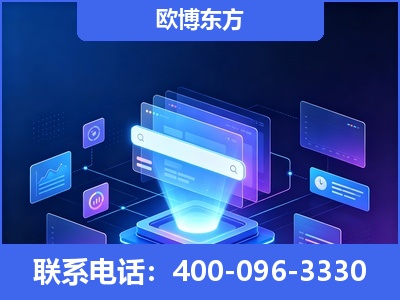 瑞昌-多模态 GEO