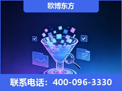 瑞昌-信源体系重构