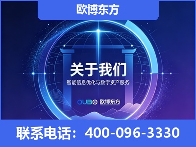 瑞昌-企业展示图