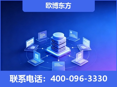 瑞昌-GEO优化